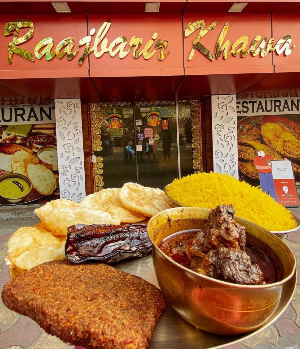 Restaurant Raajbarir Khawa